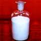 Clarithromycin Lactobionate Clarithromycin Lactobionate