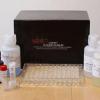 13,14-dihydro-15-keto Prostaglandin F2α EIA Kit