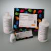 PAF Acetylhydrolase Inhibitor Screening Assay Kit