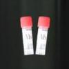 Prostaglandin D2 EIA Kit