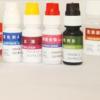 Prostaglandin D2-MOX EIA Kit