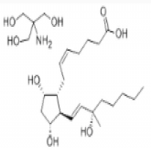 Carboprost tromethamine 