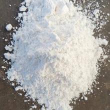 Cefbuperazone sodium