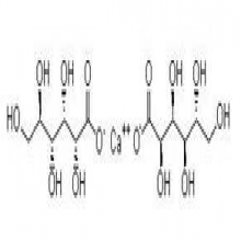 Ferrous fumarate