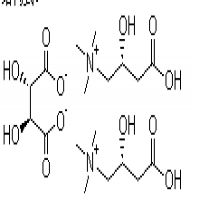 L-Carnitine Tartrate 
