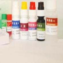 Prostaglandin D2-MOX EIA Kit