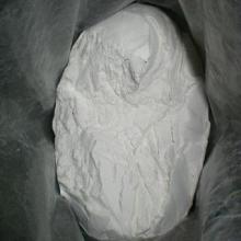 Sunifiram