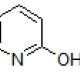 2-Hydroxypyridine