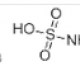 Ammonium sulfamate 