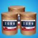 Bismuth nitrateoxide