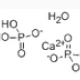 Calcium phosphate monobasic