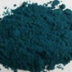 Cupric Acetate Monohydrate