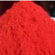 Cuprous oxide