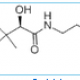 D-Pantothenic Acid Sodium Salt