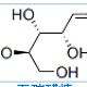 D-Xylose