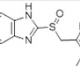 Esomeprazole