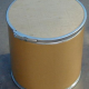 Ferrous gluconate hydrate 