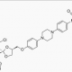 High quality Itraconazole