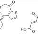 Ketotifen fumarate 