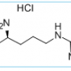 L-Arginine HCL