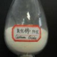 Lanthanum carbonate 