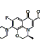 Levofloxacin Hydrochloride
