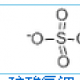 Monopotassium sulfate 