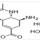 Oseltamivir phosphate