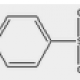 P-Toluenesulfonic Acid 