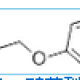 Phenoxytol 