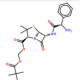 Pivampicillin