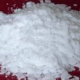 Potassium oxide 