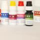 Prostaglandin D2-MOX EIA Kit
