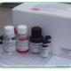 Prostaglandin D2-MOX Express EIA Kit