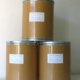 Pyrantel pamoate
