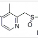 Rabeprazole sodium