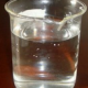 Sodium N-lauroylsarcosinate