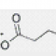 Sodium butyrate 