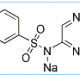 Sulfaquinoxaline sodium