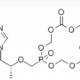 Tenofovir disoproxil 