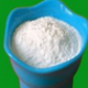 Tilmicosin phosphate