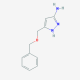 5-Benzyloxymethyl-2H-pyrazol-3-ylamine